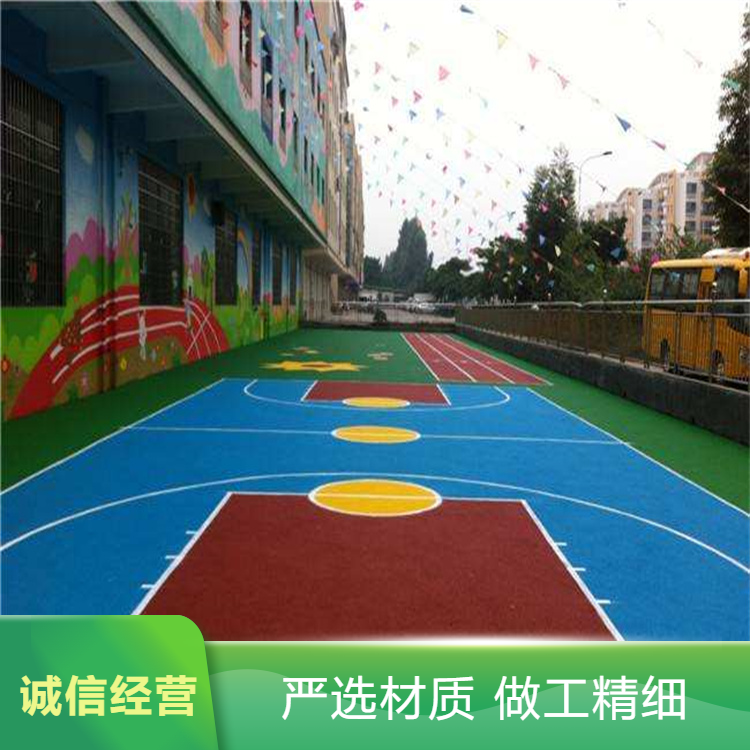 宣城市硅PU塑胶地坪 - 推荐