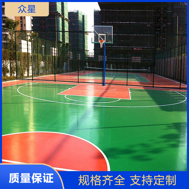 宣城市塑胶篮球场橡胶跑道 - 一站式服务